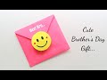 DIY : Brother's Day SURPRISE Gift Idea • Easy brother's day gift idea • handmade brother's day card