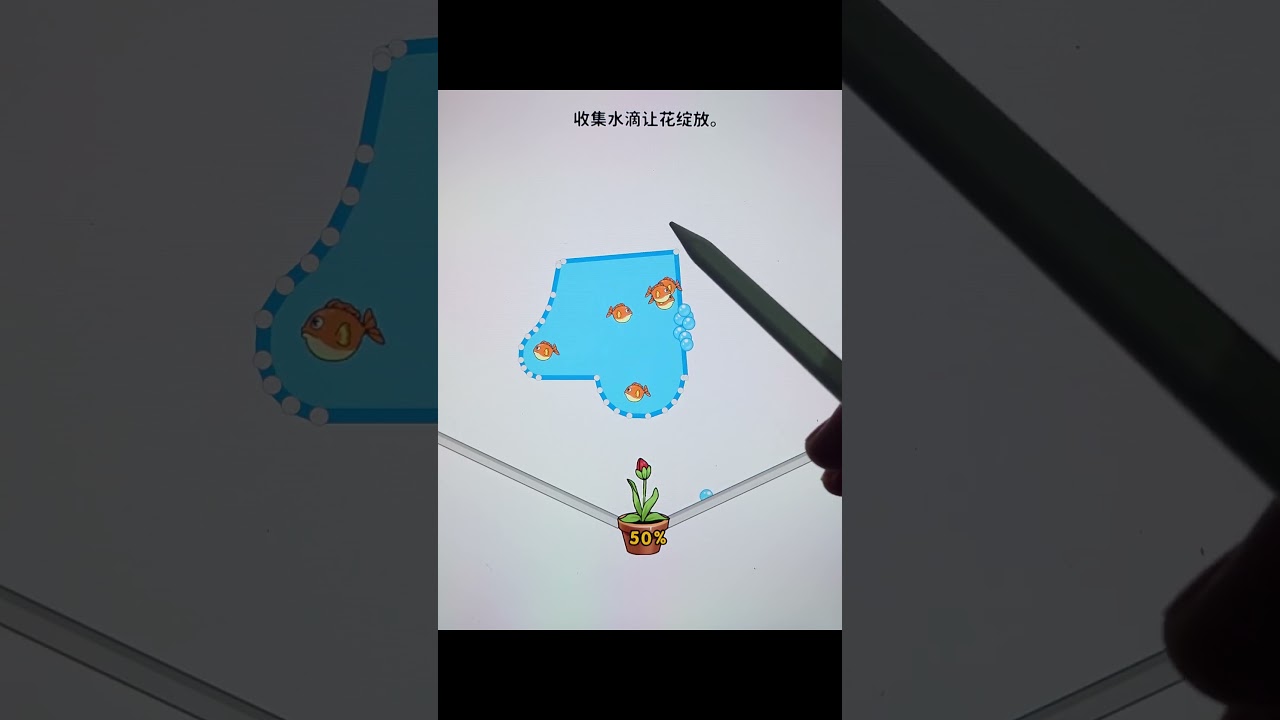 Best funny cool game ever played 🎮😂🔥 #shorts #trickshorts #game #gamer