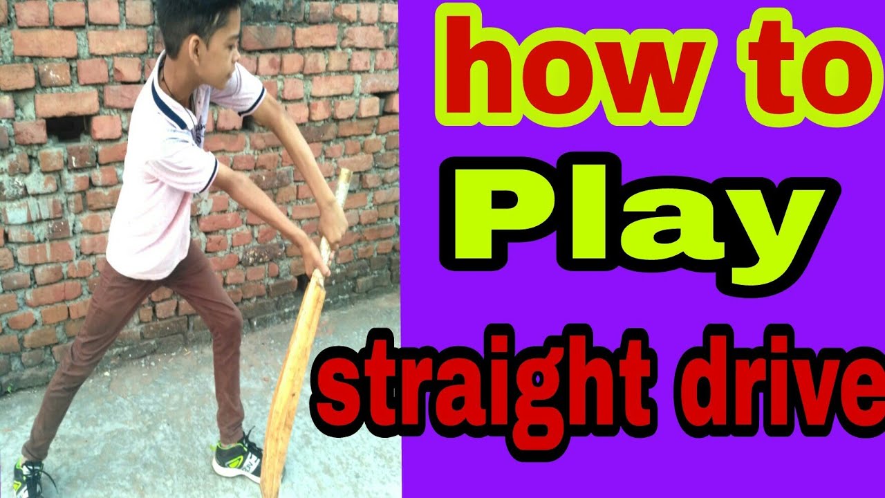 How to play straight drive in cricket. batting techniques YouTube