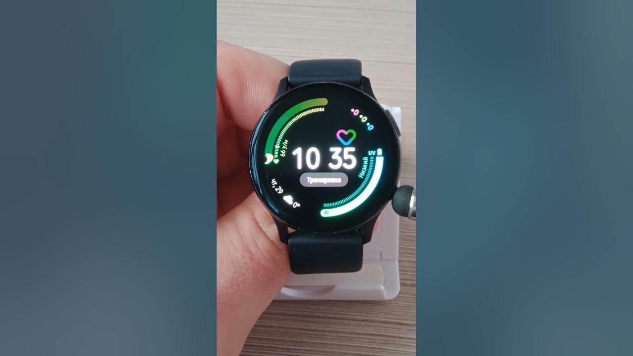 Как включить или отключить смарт-часы Samsung - YouTube