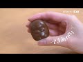 【貝印】立体チョコ型 すみっコぐらし 使い方動画