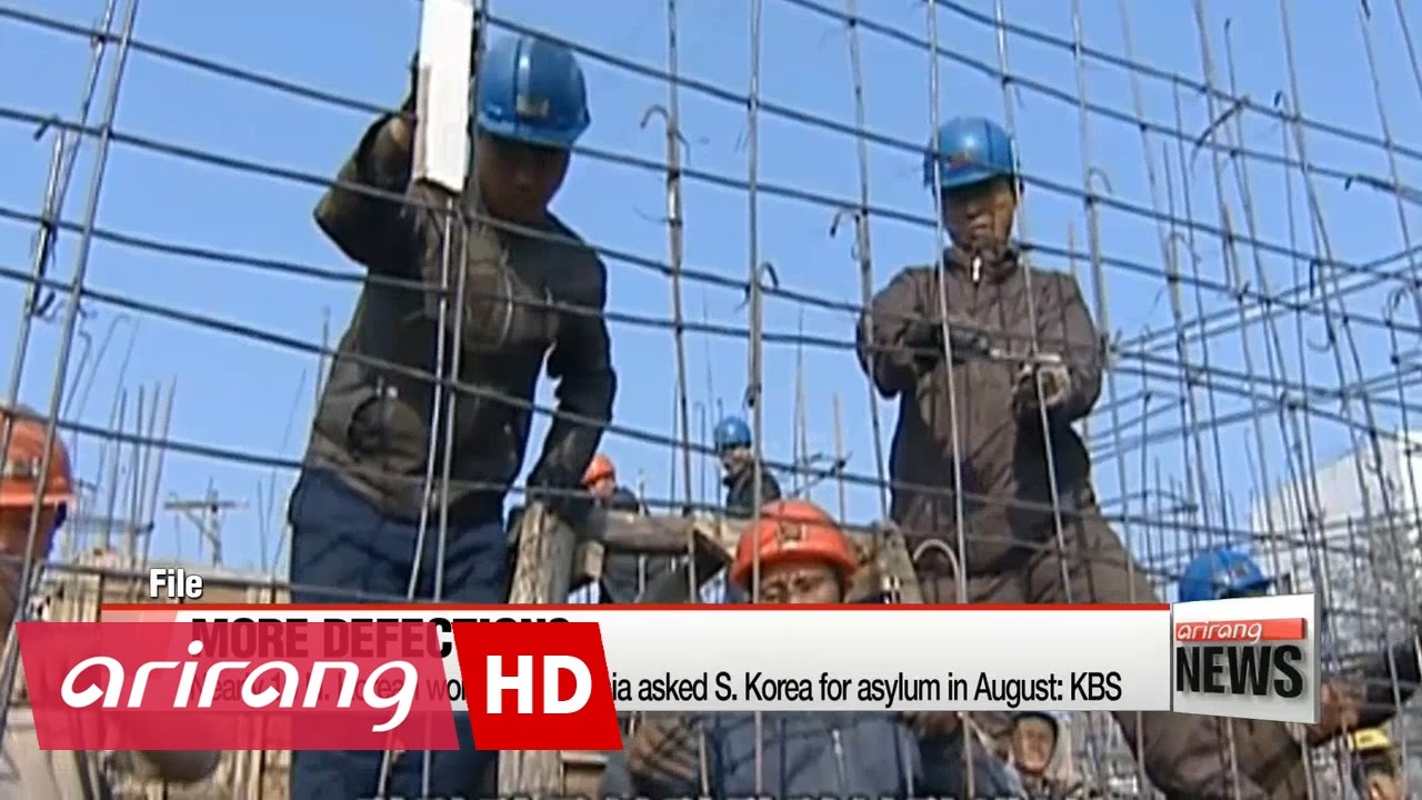 N. Korea's senior security department offical defected last year: Yonhap