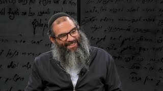 Rav Judah Mischel—Jewish Insights with Justin Pines screenshot 3