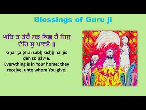 Blessings of Guru Ji by Dr. Jaswinder Singh
