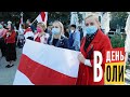 Ольга Карач: лукашенко готовит слабовиков и кгб к 25 марта, но готовы ли МЫ? Планы дня X в Беларуси