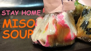Miso Soup -Stay Home Cooking [VLOG]