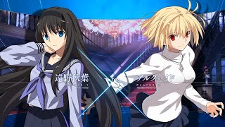 【MELTY BLOOD: TYPE LUMINA 「遠野秋葉vsアルクェイド」ゲームプレイ動画①】