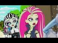 Ziua dezgropării | Monster High