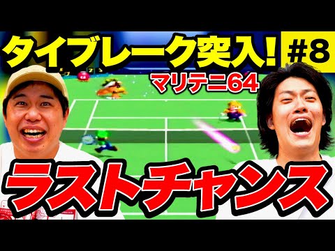 しもふりページ しもふりチューブ - YouTube