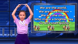 We Are The World with actions || Graduation Song|| We are the World For Children screenshot 3