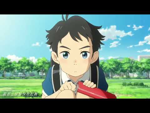 اغنية فلم محطات مسار البطريق مدبلج بدون موسيقي