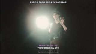[MMSub] BYEON WOO SEOK - Stay With Me ( covered by Miki Matsubara