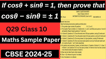 If COSθ + SINθ = 1 | Then prove that COSθ − SINθ = ±1