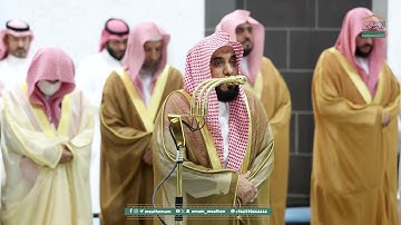 قبس من تلاوة الشيخ عبد الله الجهني ليلة (13) رمضان 1446هـ من صلاة التراويح بالحرم المكي