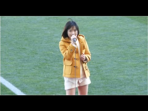 大原櫻子 瞳 全国高校サッカー選手権 応援歌 埼玉スタジアム 広瀬すず 応援マネージャー Youtube