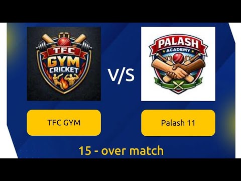 live cricket match | BSPL live - Dorby Lalkuan - YouTube