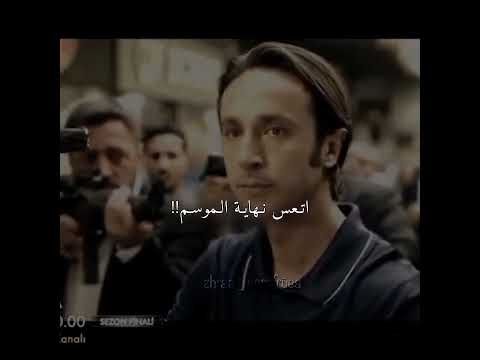 لاحد يناقشني حلم اشرف يفوز بافضل مسلسلل حلم اشرف  مسلسلات تركية حلم اشرف اكسبلور