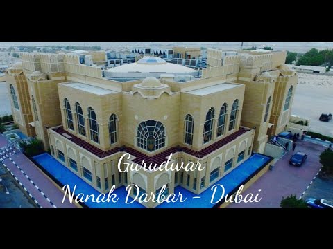 Guru Nanak Darbar–Dubai
