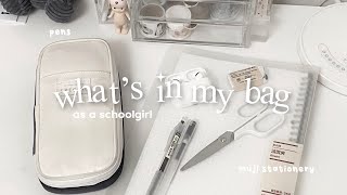 what's in my backpack as a schoolgirl: pencil case tour, muji binders, stationery, asmr, mildliners