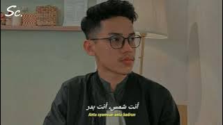 SHOLLALLAHU'ALA MUHAMMAD  - Adzando Davema| Shalawat Lyrics | Syhabila Channels