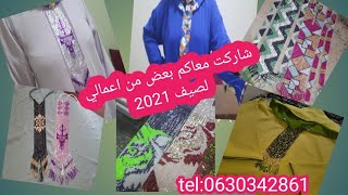 #محبوبة_tv# شاركت معاكم بعض من اعمالي الخاصة نتمنى تعجبكم و تشجعوني في مشوار ديالي