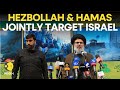 Israel-Palestine War: Israeli army releases video of strikes on Hezbollah infrastructure in Lebanon