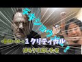 クリティカル出せばいいだけでしょ？【クトゥルフ神話TRPG】【しょくざいの絵画】