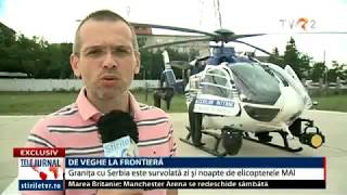 Un reportaj despre măsurile luate de poliția de frontieră pentru a descuraja refugiații să tranziteze România spre Schengen.