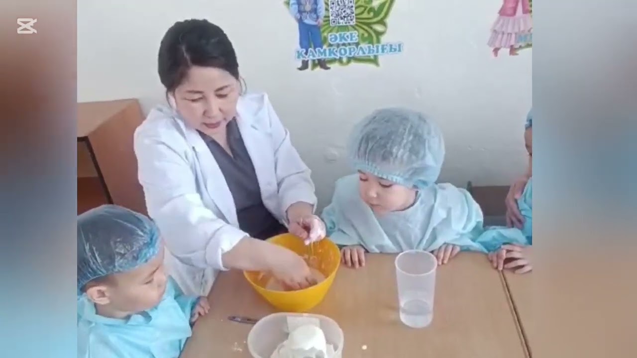 Мұрат Али, Жанмұқашев Әмірбек,  Жанмұқашев Әміржан  Мен зерттеушімін сайысы