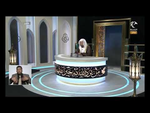 الجن الذي ظلم الإنس هل له عقاب