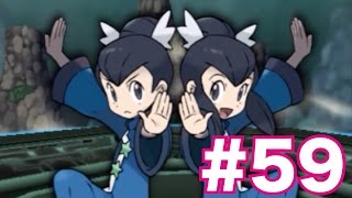 ポケモンoras実況 59 ジムリーダー フウとランと対決 オメガルビー アルファサファイア実況攻略プレイ Part59 Youtube