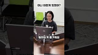 업무효율 끝판왕  트리플모니터  노트북연결  #쿠팡템 #듀얼모니터 #트리플모니터 #포터블모니터