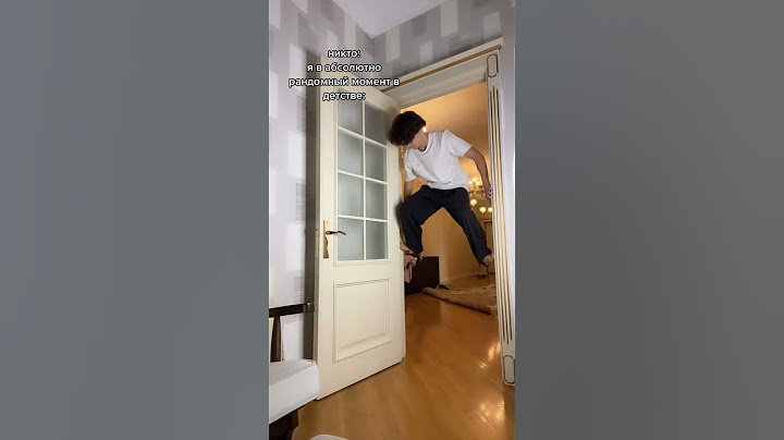 Абсолютно Каждый Делал Это В Детстве 😅 ПОДПИШИСЬ 👇