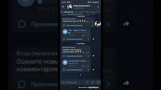 картинка: Чем я занимался, пока не было видео. (Плюс новый телефон). Новые серии по МФ выйдут скоро.