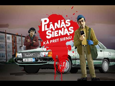 #2 Plānās sienas | Kā pret sienu
