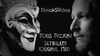 Boris Brejcha - Skywalker (Original Mix) (DimakSVideo)