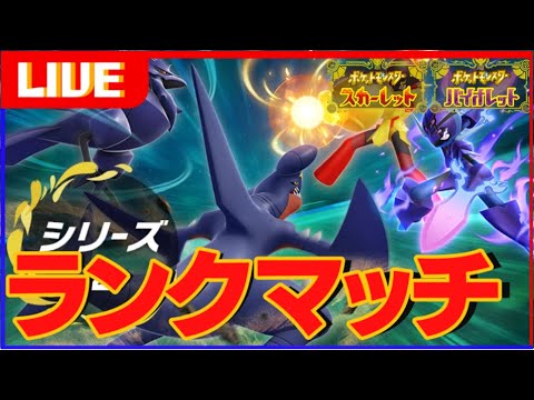 Switch　ソフト　まとめ売り　ポケモンsv、剣盾　ドラクエ　牧場物語 商品ラインナップ｜『ポケットモンスター ソード・シールド