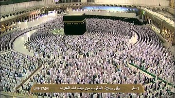 ماهر المعيقلي سورة الانفطار - صلاة المغرب