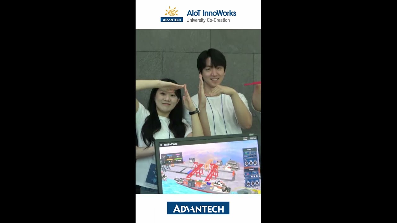 Advantech Innoworks  Bupyeong Factory Show room Display