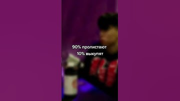#shorts #youtube #snippet #ogbuda #шайни #uglystephan #yeat