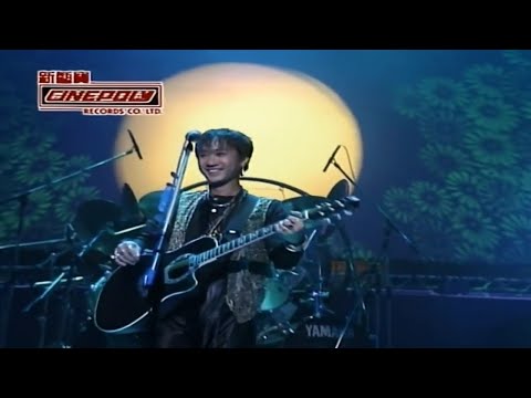 月光光 - Beyond Live 1991