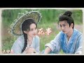 王錚亮 花事 影視劇 桃花映江山 片尾曲 心願 在泥濘裏掙扎 遺憾 在絕望中廝殺 高清動態歌詞 王錚亮 花事 影視劇 桃花映江山 片尾曲 心願 在泥濘裏掙扎 遺憾 在絕望中廝殺 高清動態歌詞