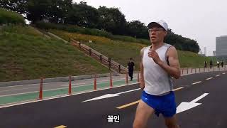 1km  3분안에 달리는 비법(자막)