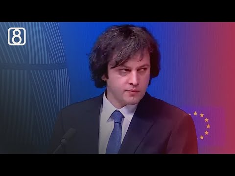 რუსული კანონი და მოლაპარაკებები გაწევრიანებაზე