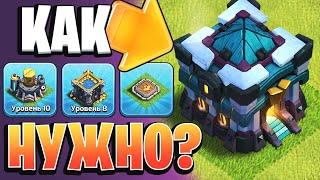 :   13   ? | Clash of Clans