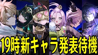 モスラメソの配信のサムネイル画像