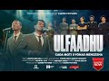 ULFAADHU Gada Moti Yonas Mengesha New Afaan Oromo Gospel Song 2025 ULFAADHU Gada Moti Yonas Mengesha New Afaan Oromo Gospel Song 2025