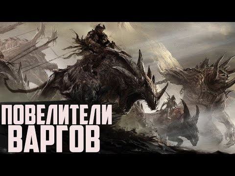 Видео: ОБЗОР НА ГУНДАБАД. Властелин колец BFME 2 BOTTA MOD