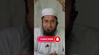 আল্লাহর রহমত । religion শর্টস শর্ট shorts_viral islamic_short