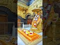 🕉sai Baba🌹🙏